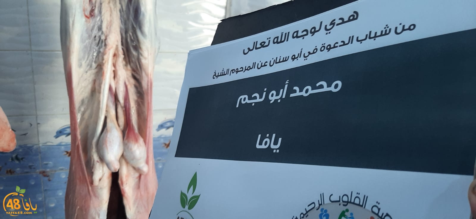 WhatsApp Image 2021-01-27 at 7.15.32 AM.jpeg